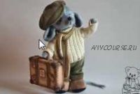 Мастер класс Мышонок (Юлия Оголь)