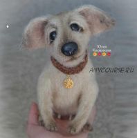 [Игрушка] Мастер класс 'Дворняжка Бим' (Юлия Калмыкова)