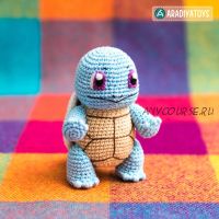 [Игрушки] Сквиртл из мультсериала Покемоны (Aradiya Toys)