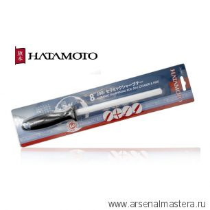 Мусат Hatamoto длина 203 мм из циркониевой керамики Tojiro HD-1230C