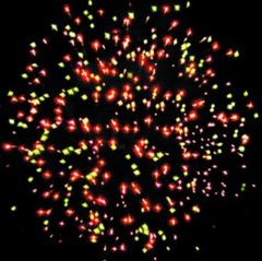 Фейерверк РК7380 Шик и Блеск (1,0" х 100) Фейерверк РК7380 Шик и Блеск (1,0" х 100)