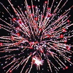 Фейерверк РК8404 Императорский (0,8", 1,0" и 1,25" х 196) Фейерверк РК8404 Императорский (0,8", 1,0" и 1,25" х 196)