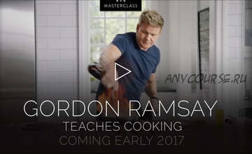 Уроки по кулинарии и высокой кухне (6 ЗВЕЗД MICHELIN) (GORDON RAMSAY) RUS+ENG (часть 1 из 3)