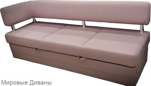 Фокус О