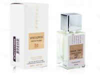 Мини-тестер Prive Pivoine Suzhou, Edp, 25 ml