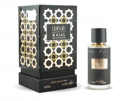 Kajal Dahab, 67 ml