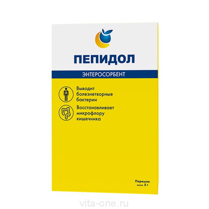 ПЕПИДОЛ для взрослых и детей при отравлении порошок 5 г