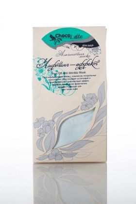 Альгинатная маска для лица ОТ МОРЩИН ЛИФТИНГ-ЭФФЕКТ, 150ml/50g