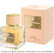 COTE de PARFUM fancy.Парфюмерная вода 55мл (жен)