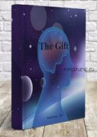 The GIFT (Daniel Grous)