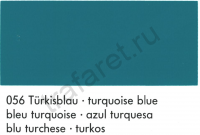 Краска для шелкографии Marapol PY 056  1 л