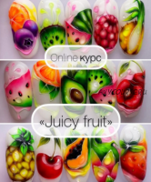 Juicy Fruit. Тариф Maxi (Мария Кварацхелия)