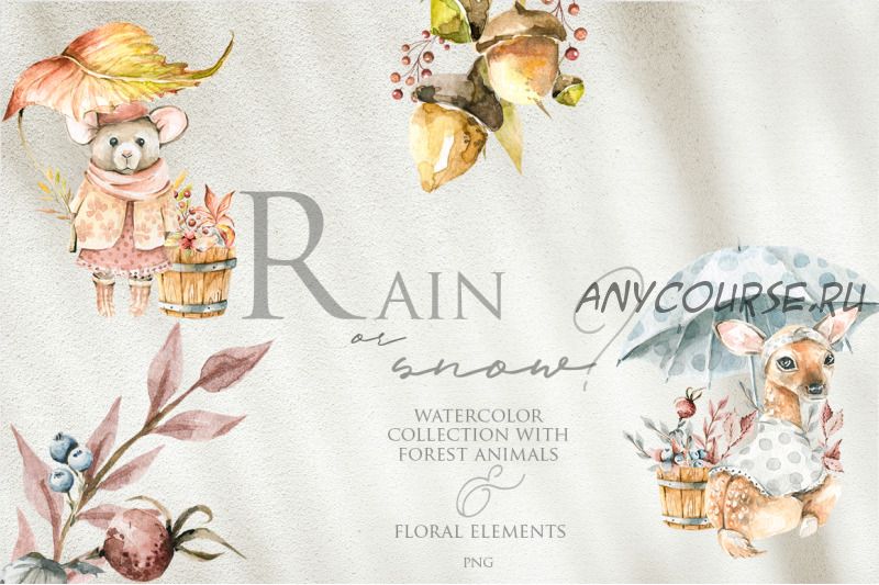 [CrativeMarket] Rain or snow. Watercolor set (60secondsArt)