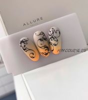 [allure_nail_studio] Вензеля. Обновленный курс 2020 (Ирина Ахтямова)