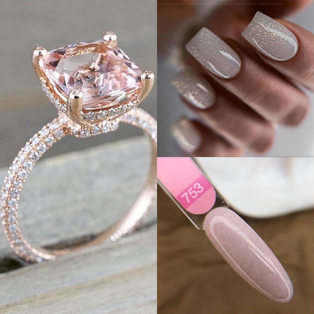 Base  Reflective Светоотражающая!! № 753