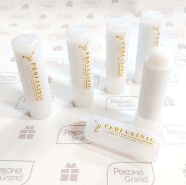 Помады с логотипом PERI CLINIC