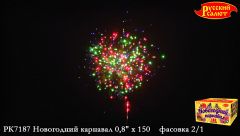 Фейерверк РК7187 Новогодний карнавал (0,8" x 150) Фейерверк РК7187 Новогодний карнавал (0,8" x 150)