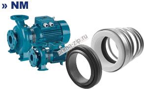 Торцевое уплотнение Calpeda NM 12/CE