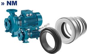 Торцевое уплотнение Calpeda NM 12/CE