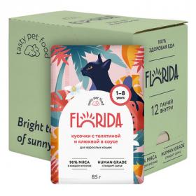 Влажный корм для кошек Florida кусочки в соусе с телятиной и клюквой "Упаковка 12 шт"