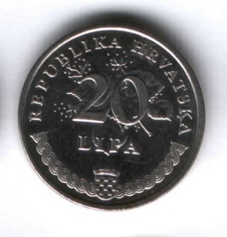 20 лип 2001 года Хорватия