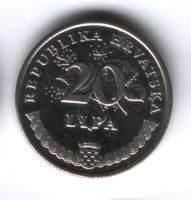 20 лип 2001 года Хорватия