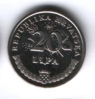 20 лип 2001 года Хорватия