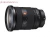 Объектив Sony FE 24-70mm F2.8 GM II (SEL-2470GM2)