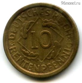 Германия 10 рентенпфеннигов 1924 A