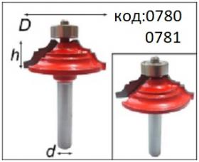 Фреза для обклада, штапика фигурная с подшипником. Код: 0780, 0781.