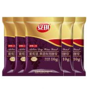 Дрожжи винные Angel SY