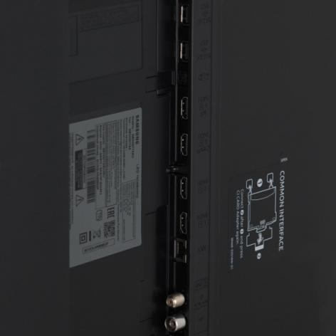 Телевизор Samsung QE65Q77AA