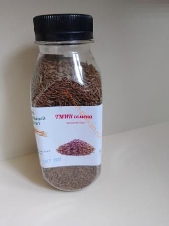 Тмин семена (высший сорт)