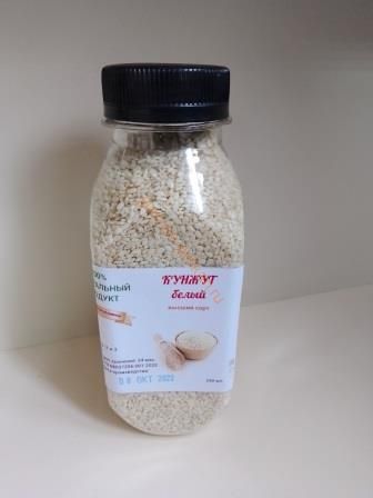Кунжут белый, баночка (высший сорт)