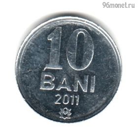 Молдова 10 баней 2011