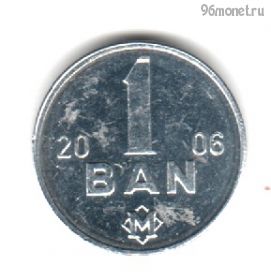 Молдова 1 бань 2006
