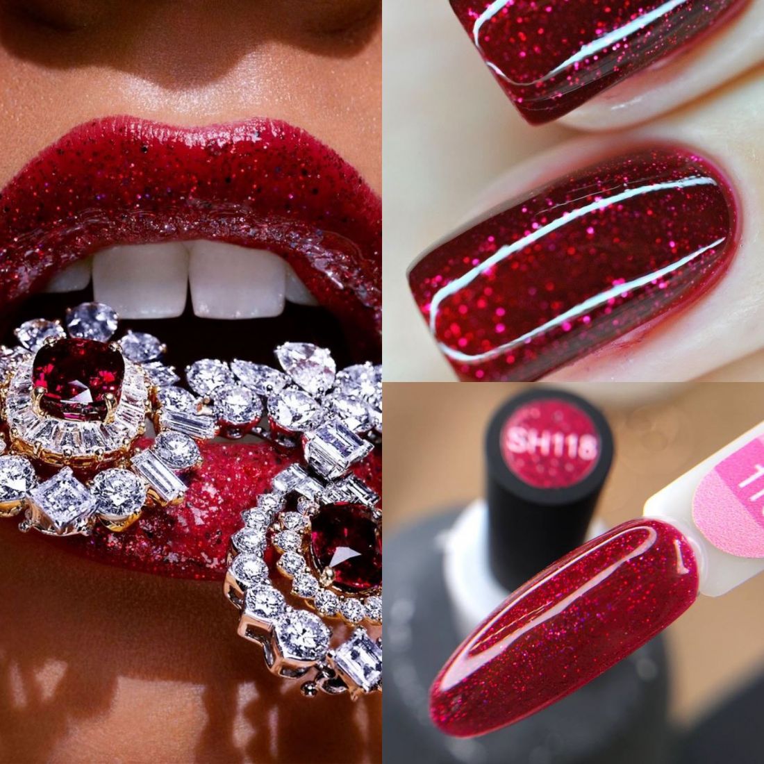 Гель-лак Shine №118