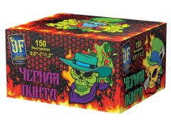 Фейерверк JF C16 "Черная пинта" (0,8"-1"-1,2" х 150) Фейерверк JF C16 "Черная пинта" (0,8"-1"-1,2" х 150)