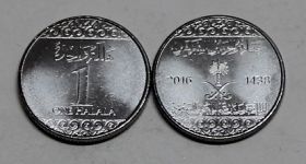 Саудовская Аравия 1 Халал 2016 год UNC