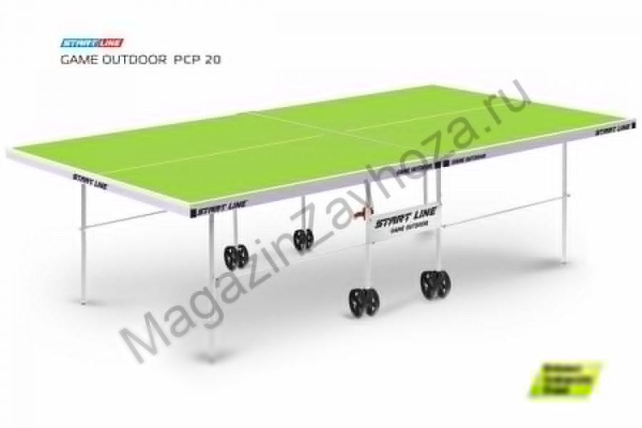 Всепогодный теннисный стол Game Outdoor PCP 20 с инновационной столешницей 20 мм. Маневренность конструкции и ультрасовременный дизайн.