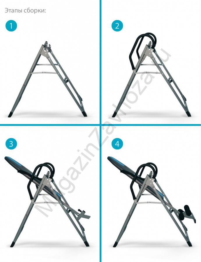 Инверсионный стол Torsion SLF 02N