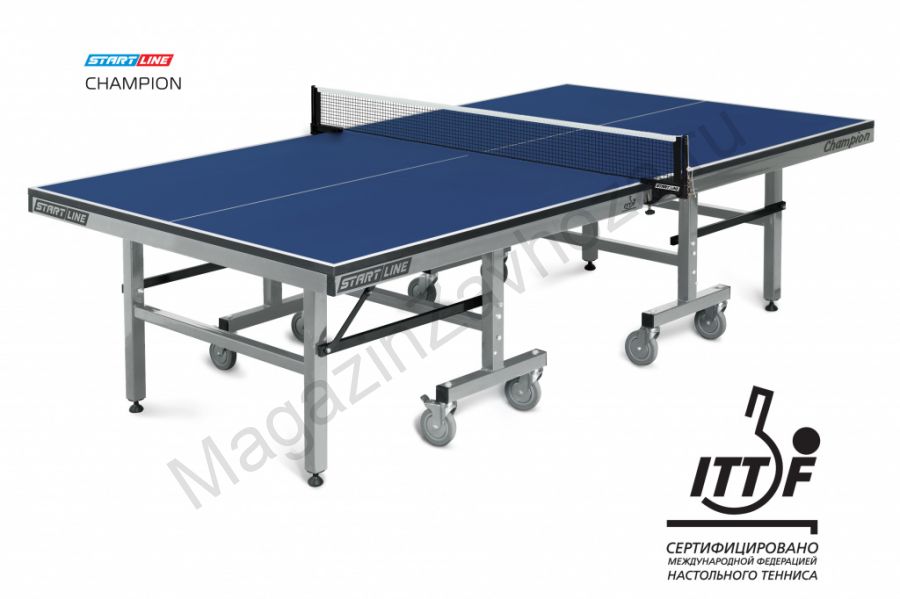 Теннисный стол Champion - профессиональный турнирный стол для настольного тенниса