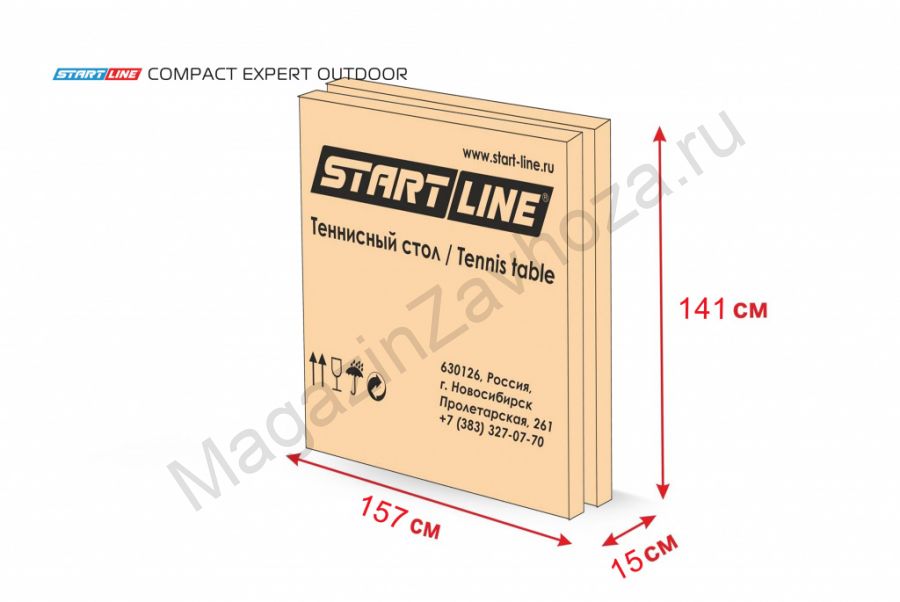 Теннисный стол Compact Expert Outdoor green
