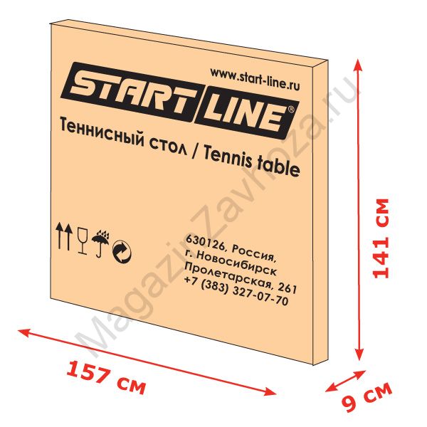 Теннисный стол Olympic Outdoor - стол для настольного тенниса с влагостойким покрытием для использования на открытых площадках дач, загородных домов.