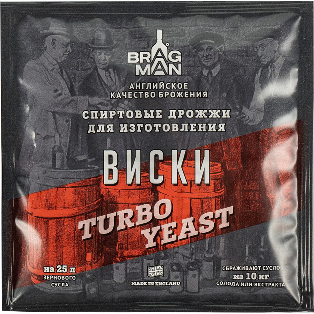 Спиртовые дрожжи Bragman Whisky, 72 гр (нет)
