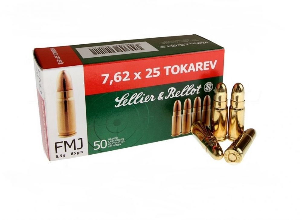 Патрон нарезной Sellier&Bellot 7.62x25 с пулей FMJ