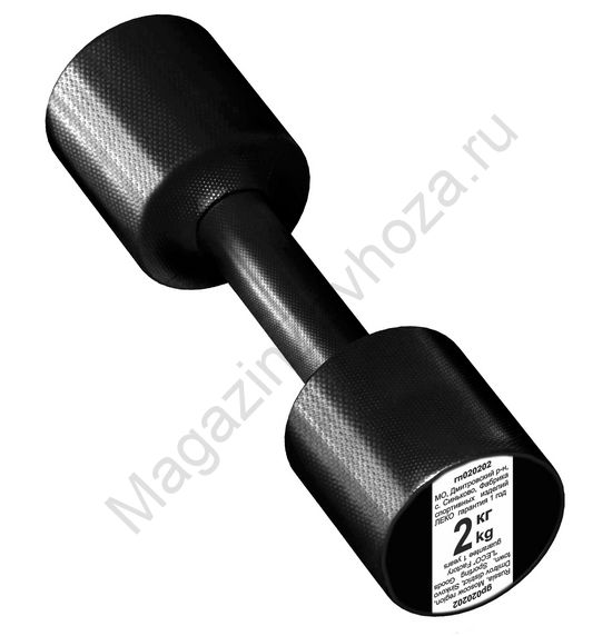 Гантель Starter Light 2 кг