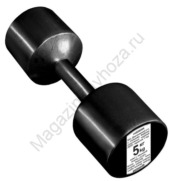 Гантель Starter Light 5 кг