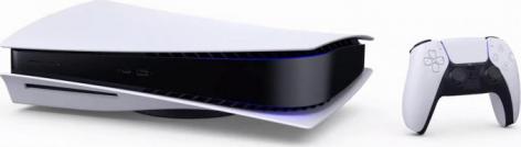 Игровая приставка PlayStation 5 (PS5 с дисководом), белый (Japan)