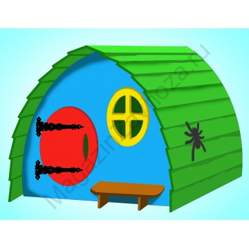 Домик №12 "Домик хоббитов"